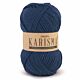 DROPS Karisma Uni Colour - 37 donkerblauw/groen - Wol Garen