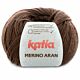 Katia Merino Aran - 46 bruin - Merinogaren