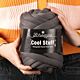 Scheepjes Cool Stuff - 508 Street Chic - Gerecycled Garen Handbreien 1 - preview