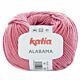 Katia Alabama - 56 oudroze - Katoen/Acryl Garen