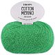 DROPS Cotton Merino Uni Colour - 37 papegaai groen - Wol/Katoen Garen