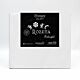 Scheepjes Rozeta Luxury Kit Midnight - Our Tribe - preview