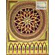 Scheepjes CAL Rozeta High Noon kit - Colour Crafter Pakket - preview