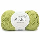 DROPS Muskat Uni Colour - 53 appelgroen - Katoen Garen